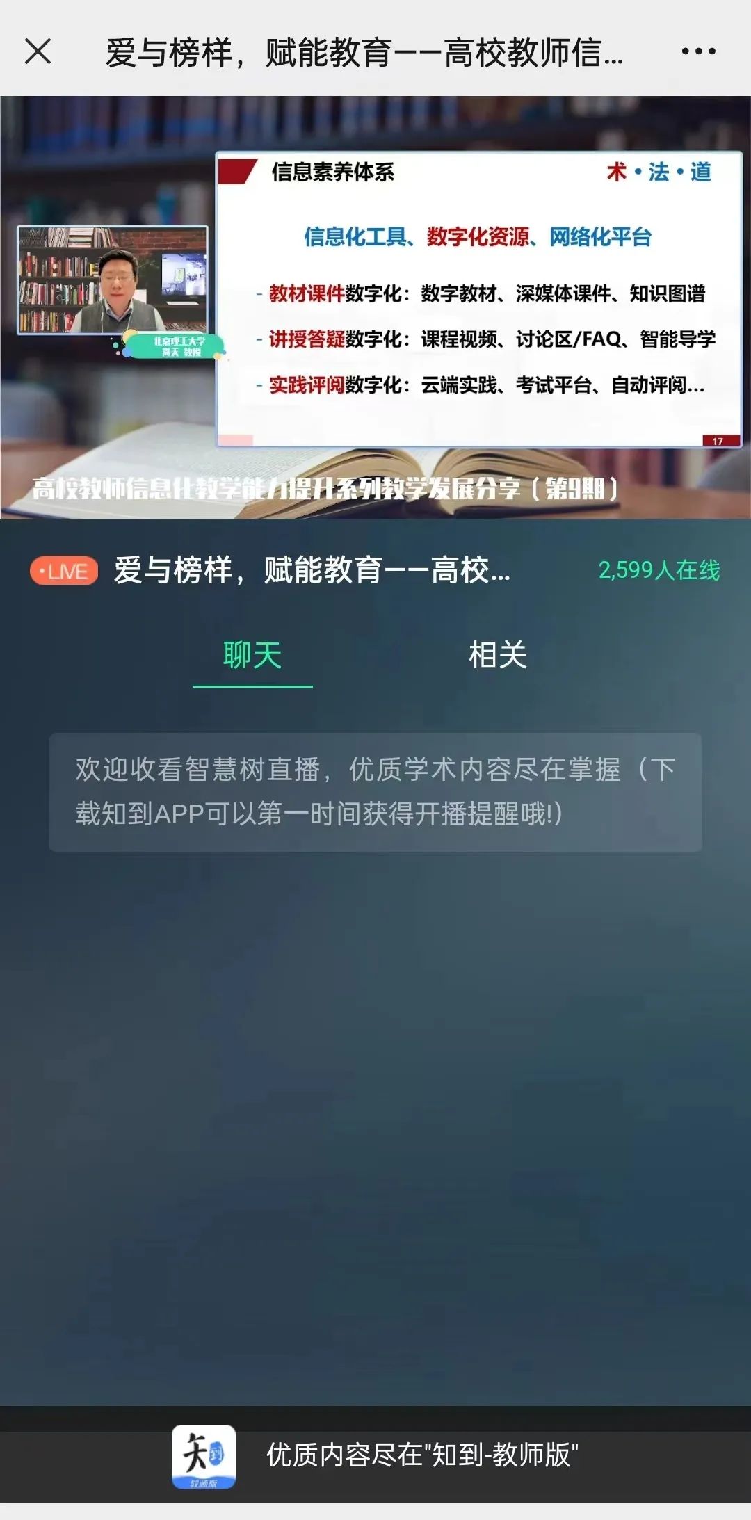 澳门金牌资料网