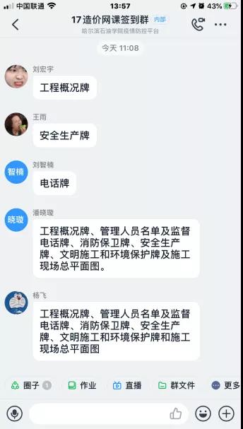 澳门金牌资料网