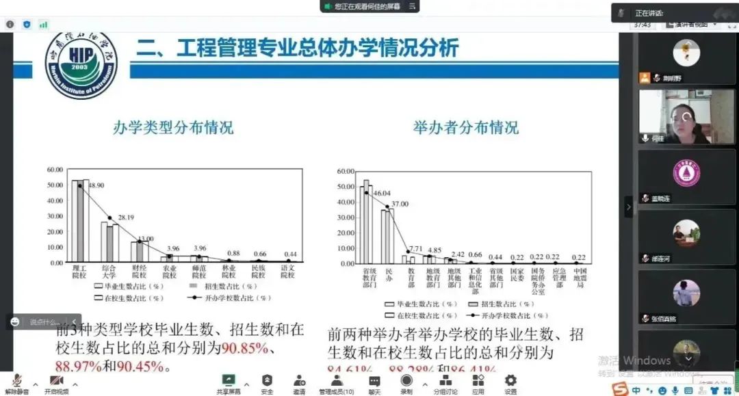 澳门金牌资料网