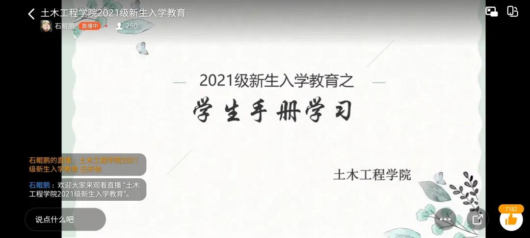 澳门金牌资料网