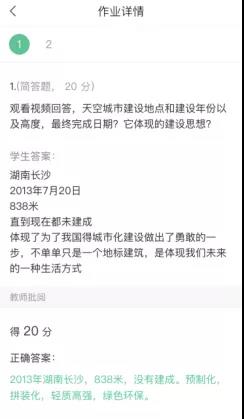 澳门金牌资料网