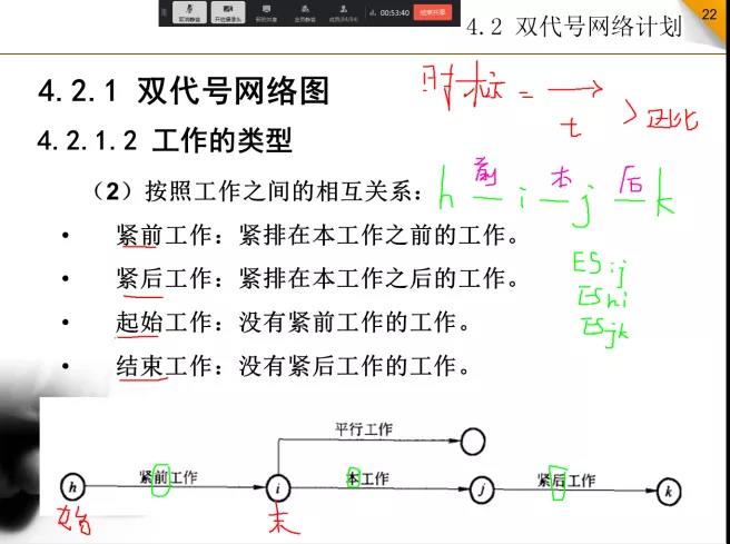 澳门金牌资料网