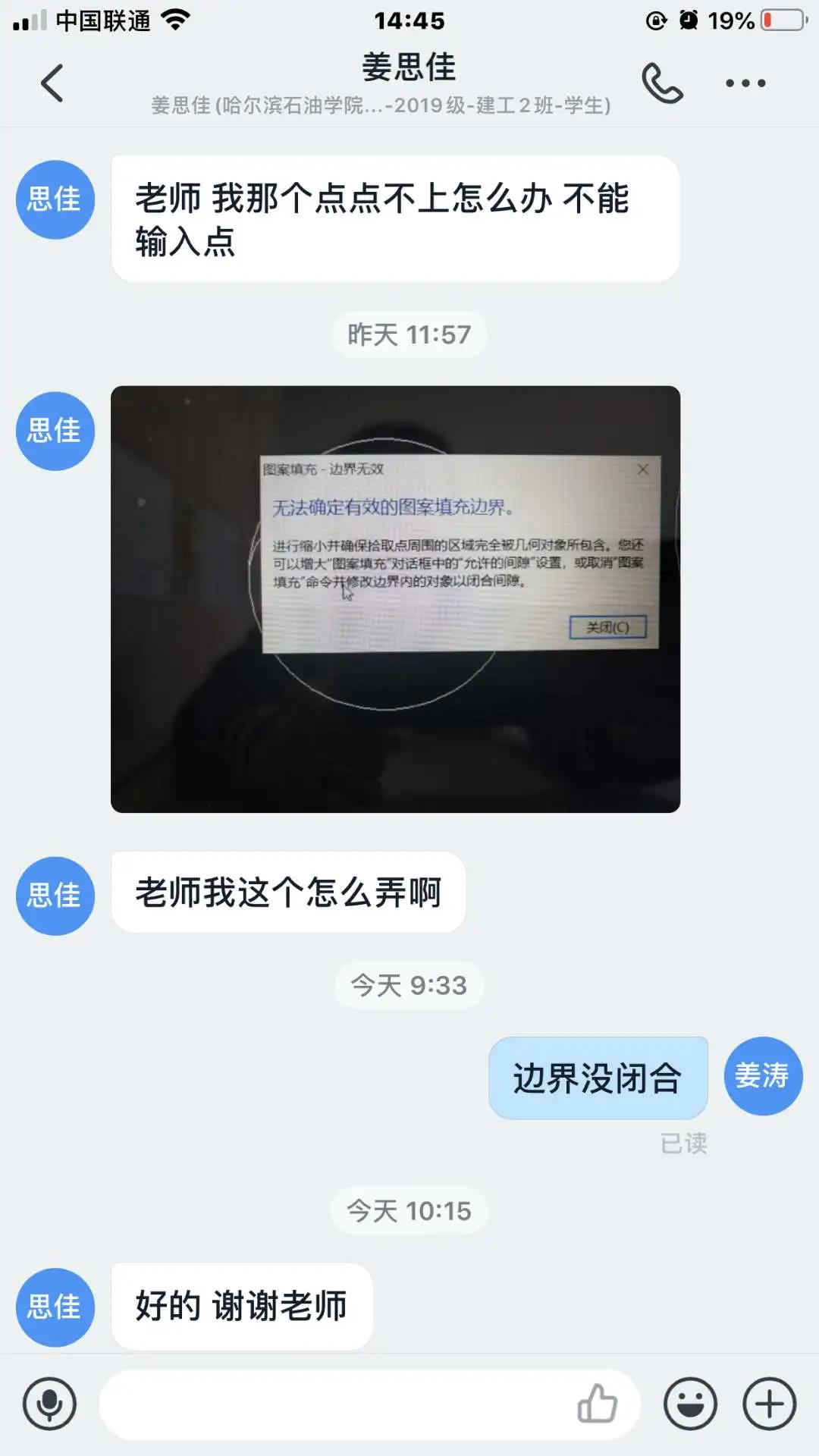 澳门金牌资料网