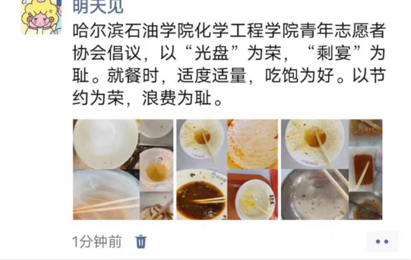 澳门金牌资料网