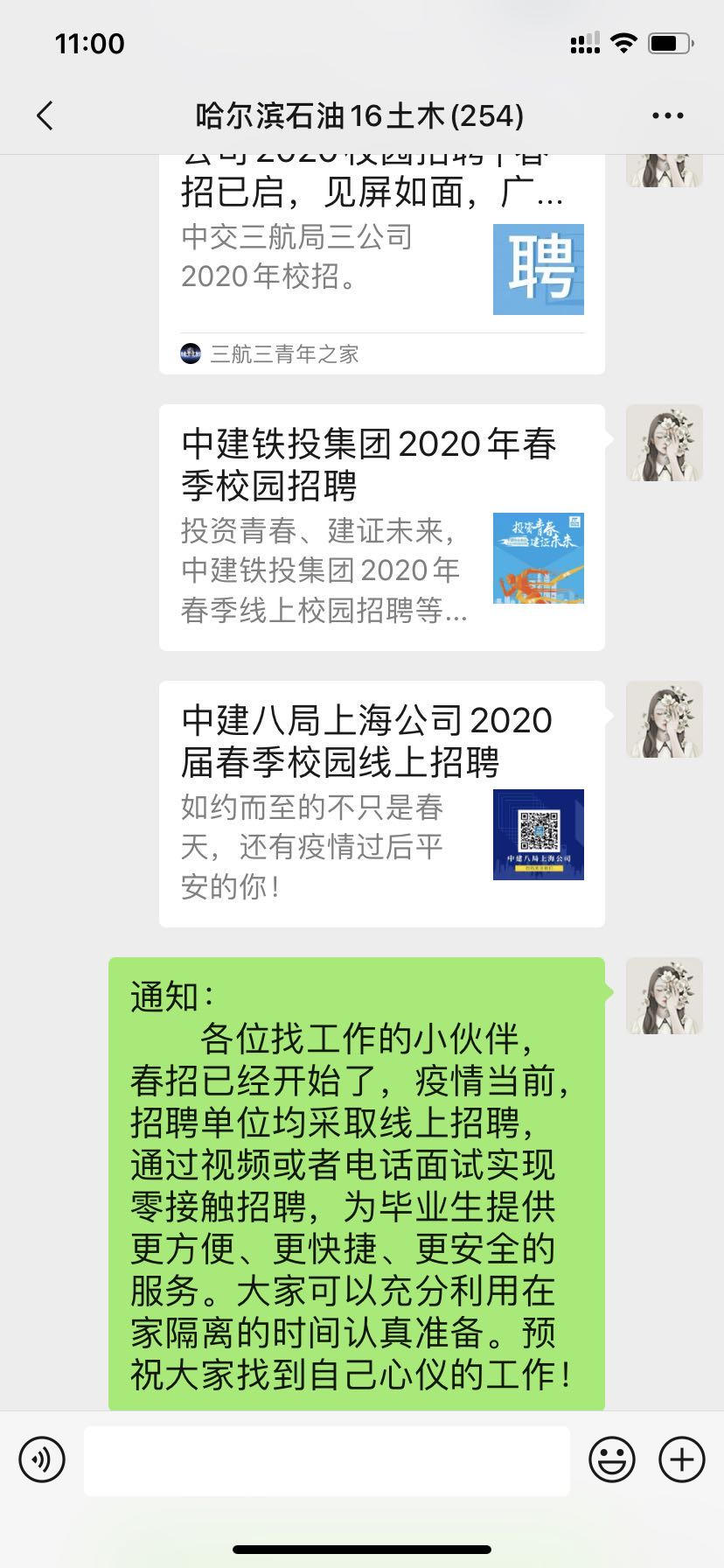 澳门金牌资料网