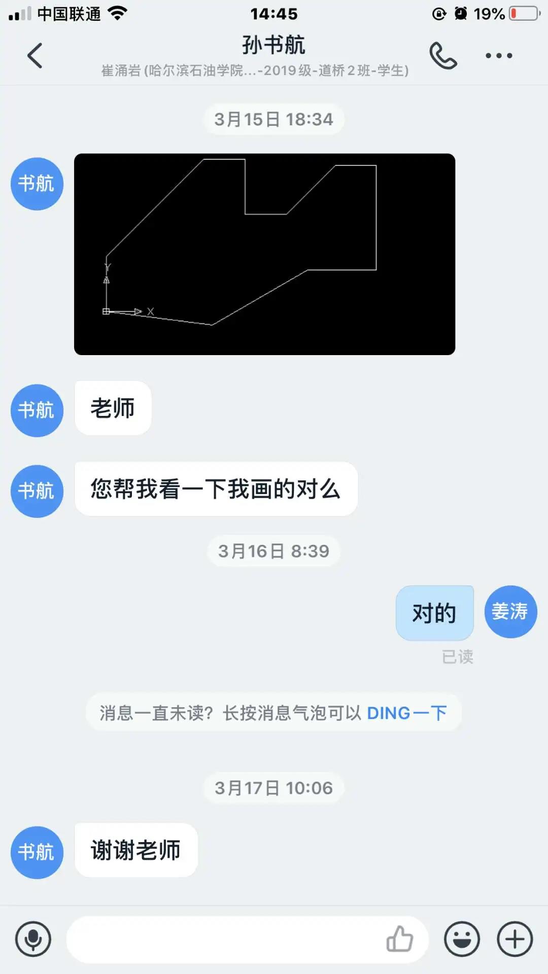 澳门金牌资料网