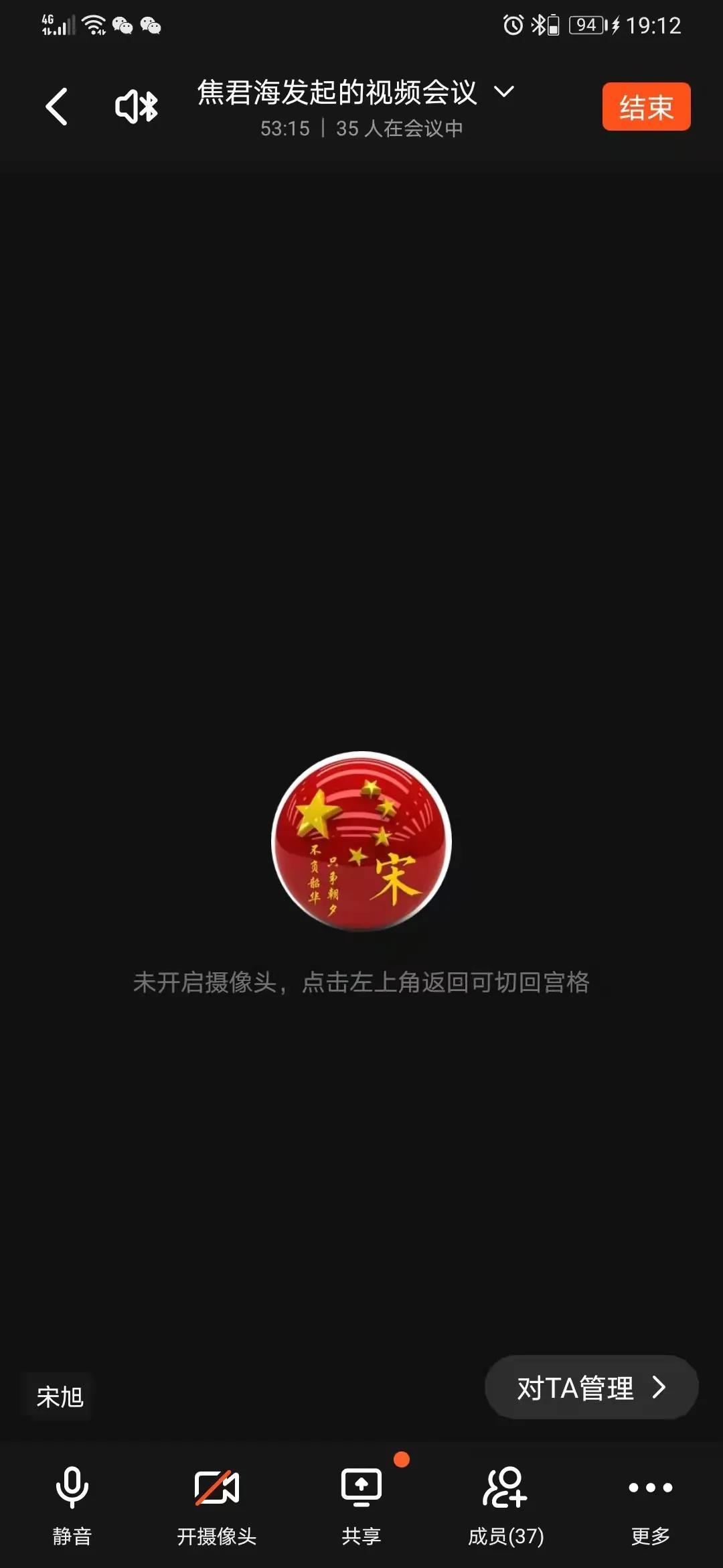 澳门金牌资料网