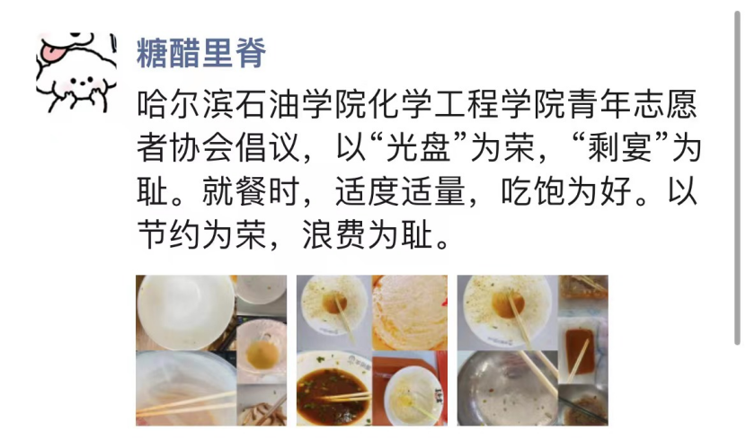 澳门金牌资料网