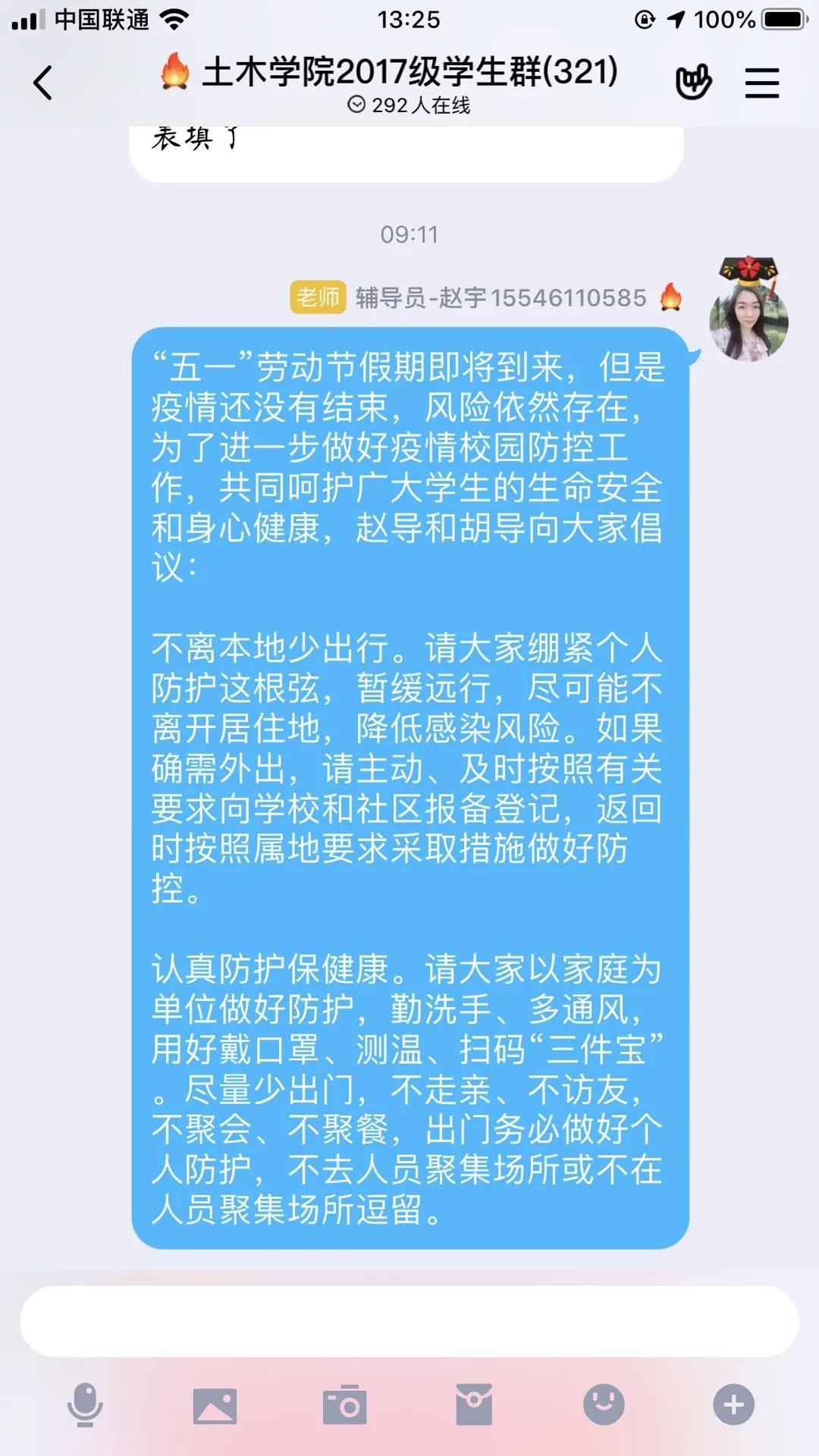 澳门金牌资料网