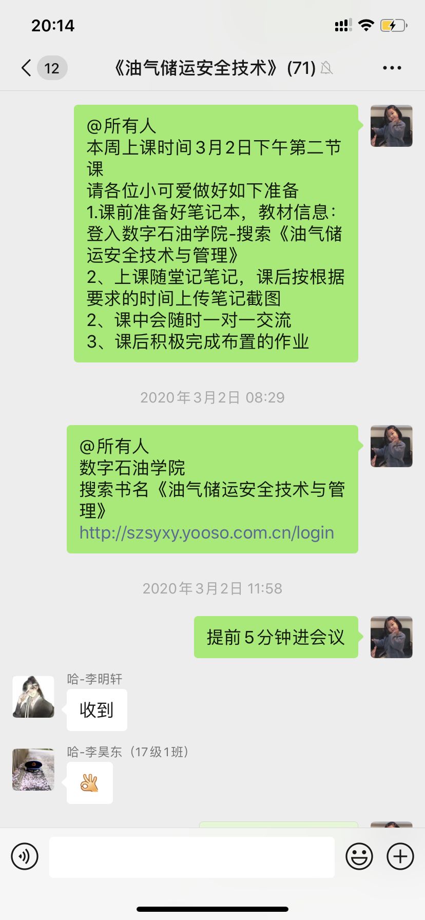 澳门金牌资料网