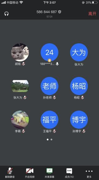 澳门金牌资料网