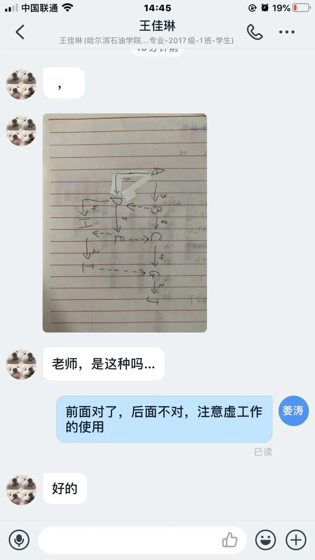 澳门金牌资料网