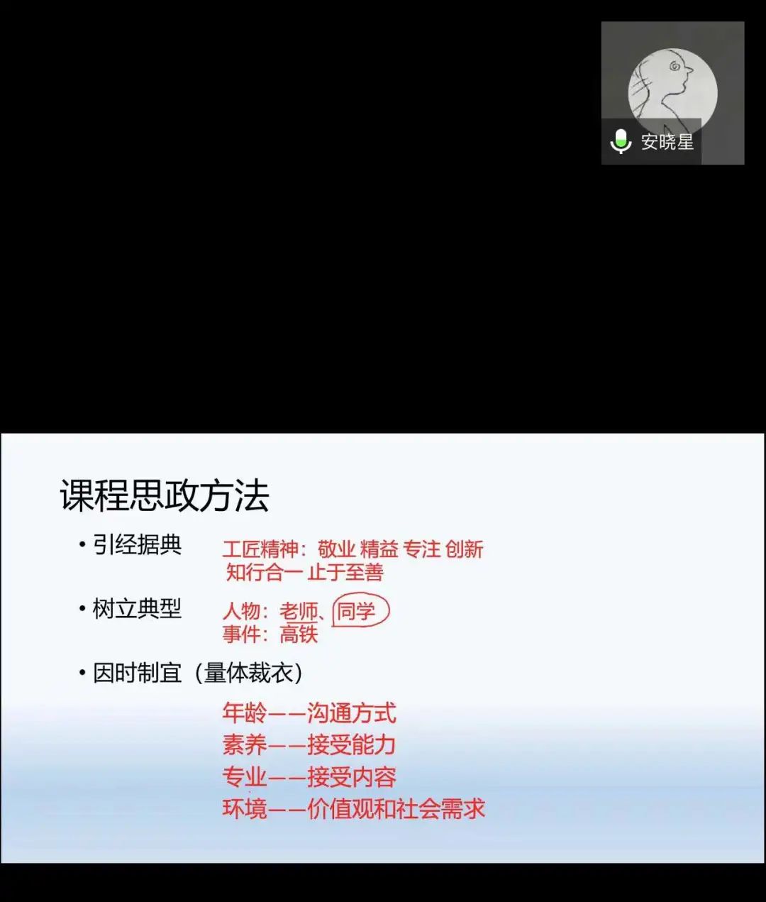 澳门金牌资料网