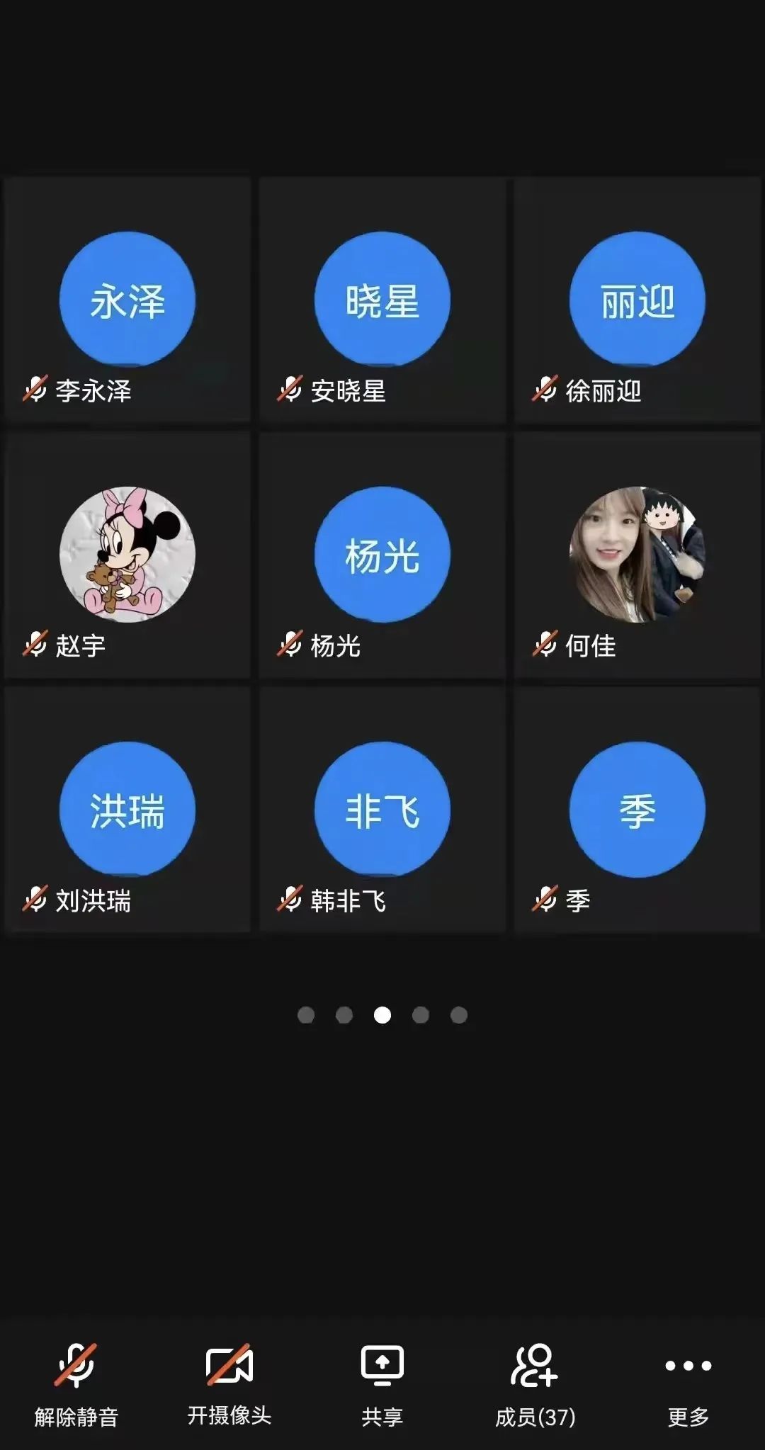 澳门金牌资料网