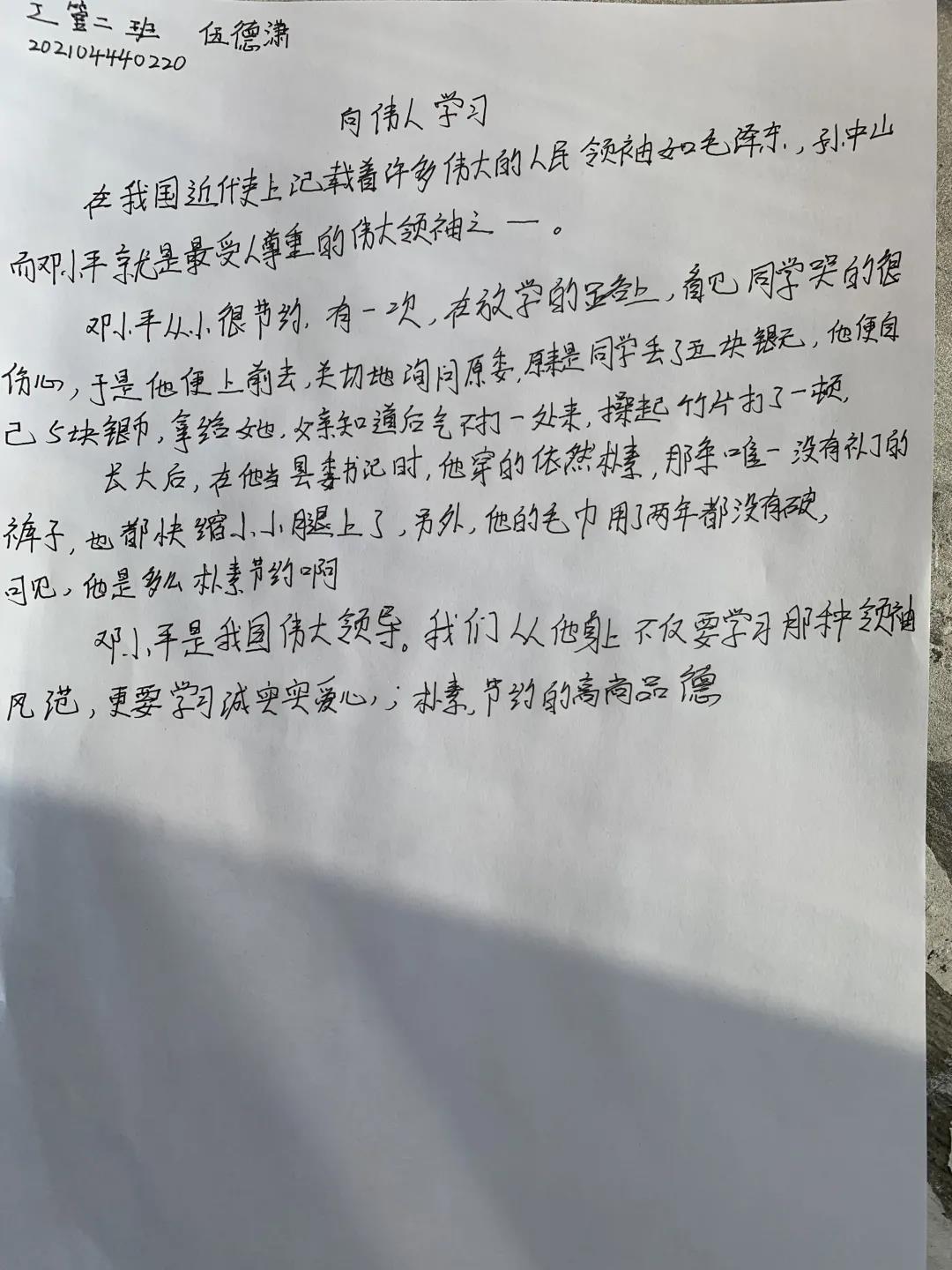 澳门金牌资料网