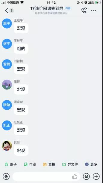 澳门金牌资料网