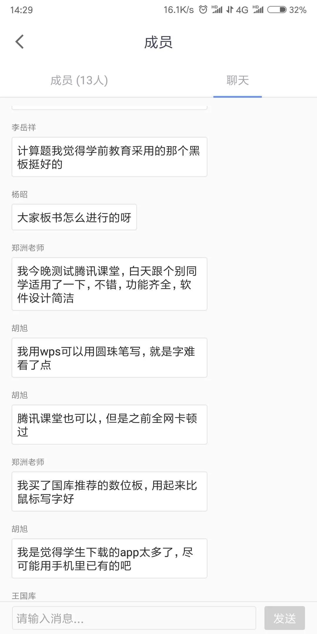 澳门金牌资料网