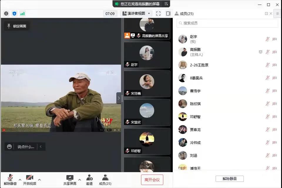 澳门金牌资料网