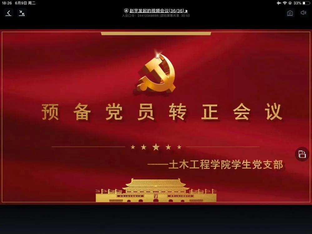 澳门金牌资料网