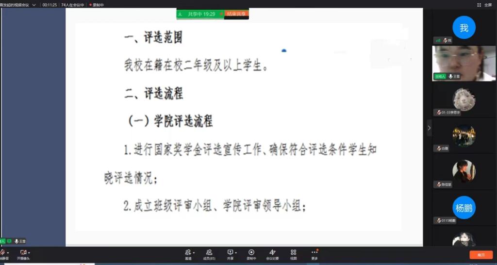 澳门金牌资料网