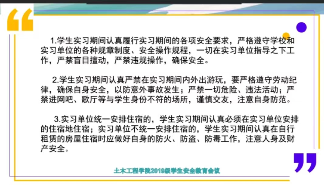 澳门金牌资料网