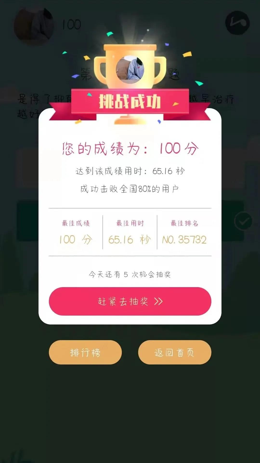 澳门金牌资料网