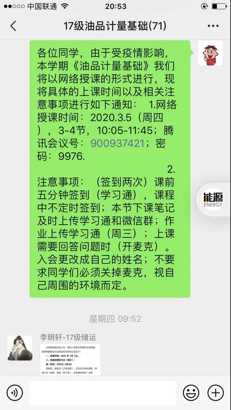 澳门金牌资料网