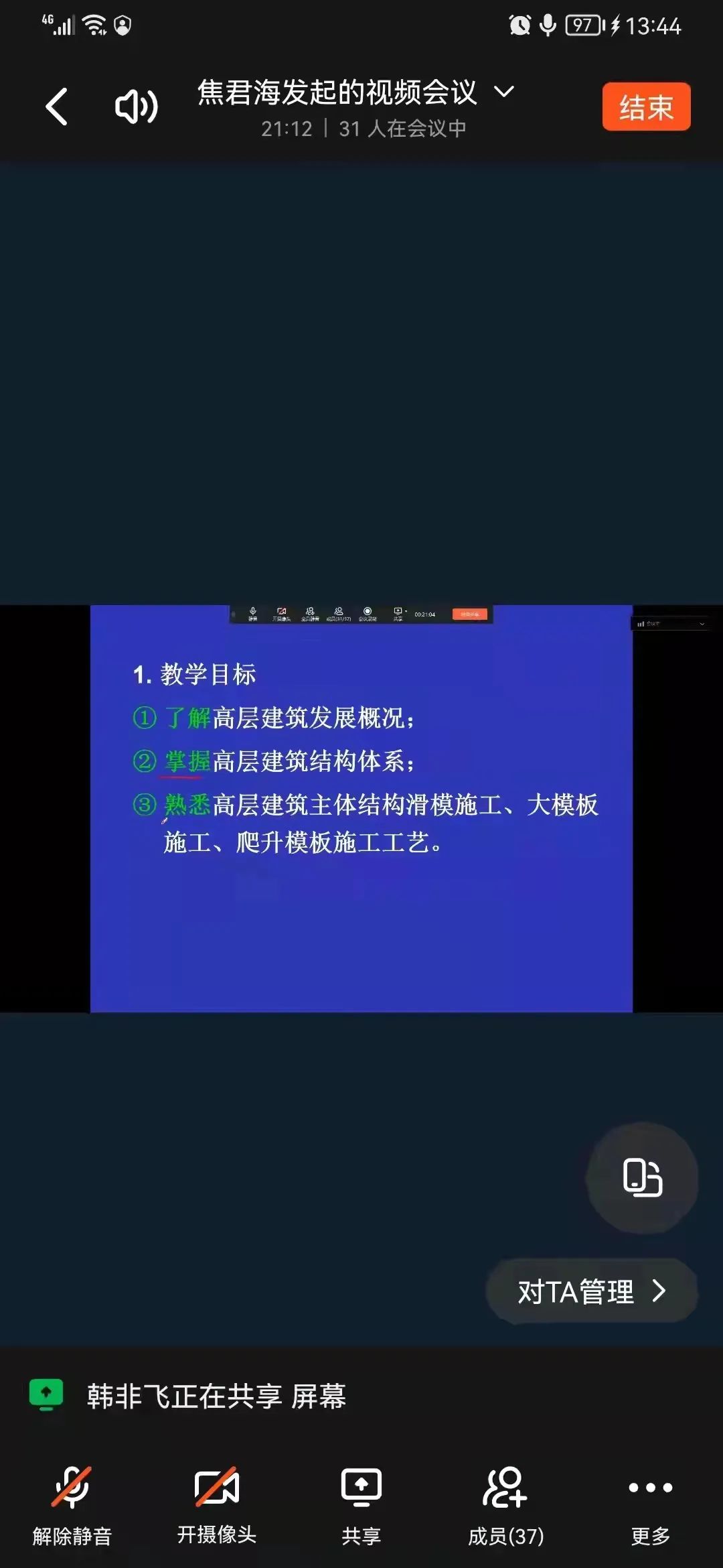 澳门金牌资料网