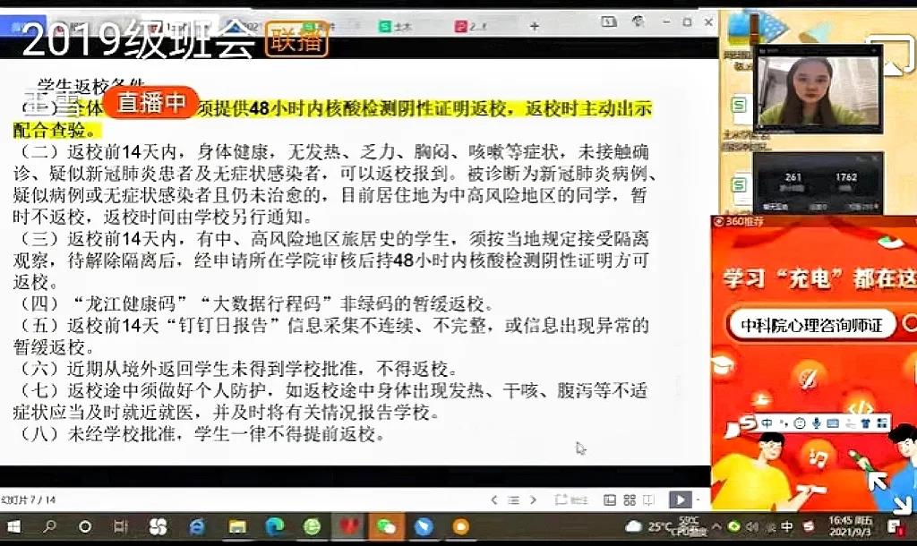 澳门金牌资料网