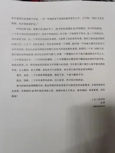 澳门金牌资料网