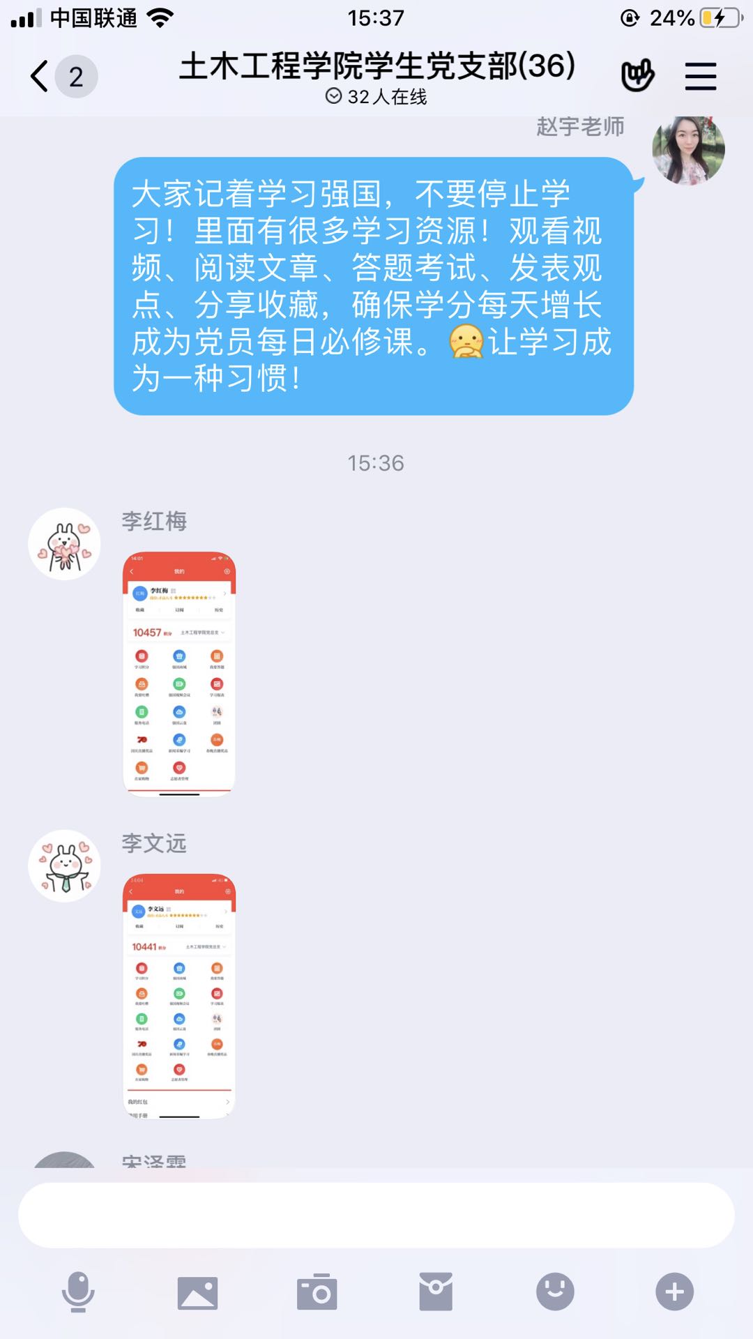 澳门金牌资料网