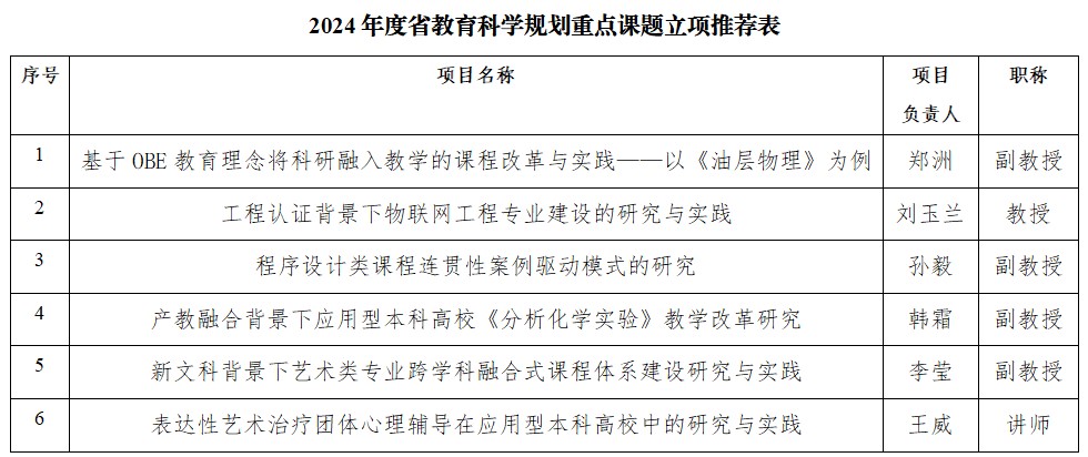 澳门金牌资料网