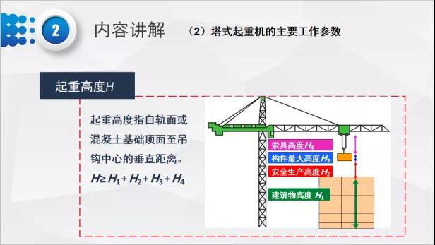 澳门金牌资料网