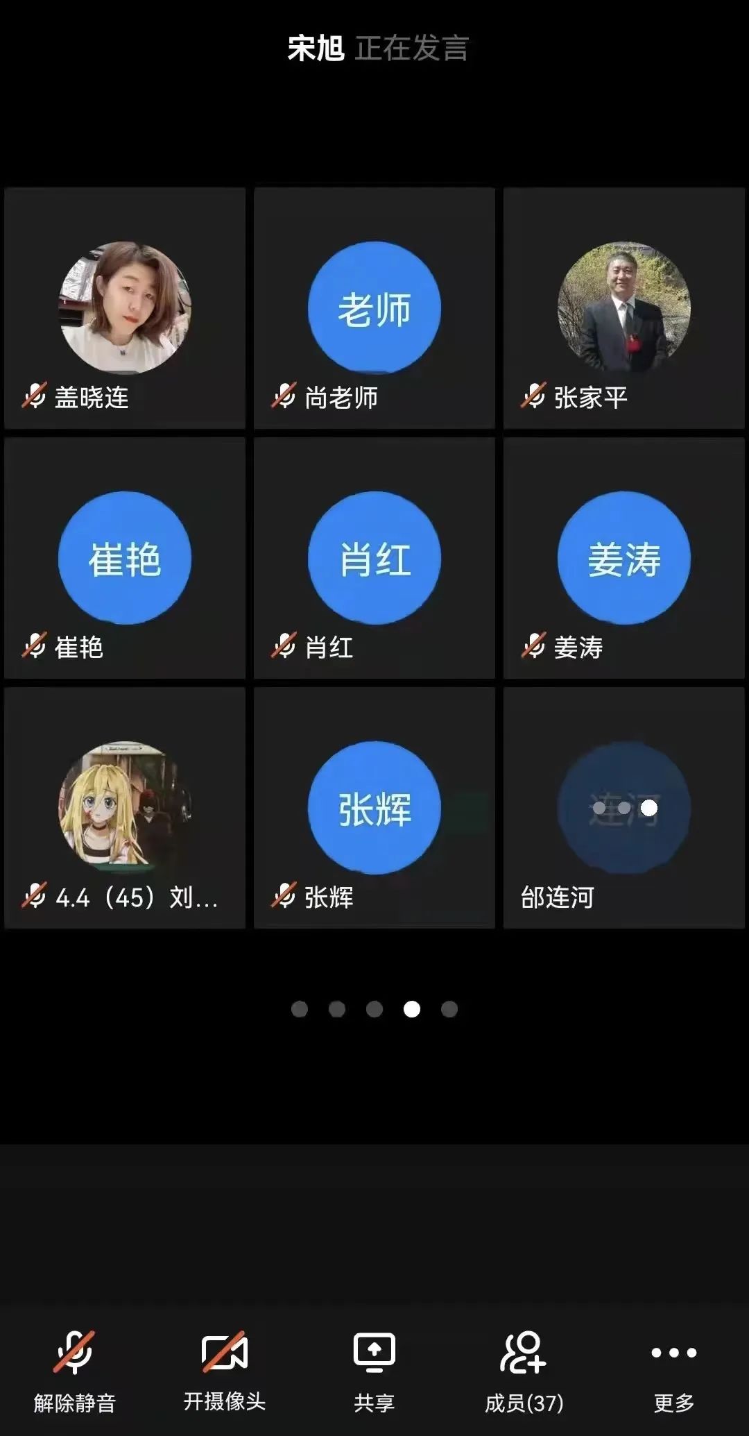 澳门金牌资料网