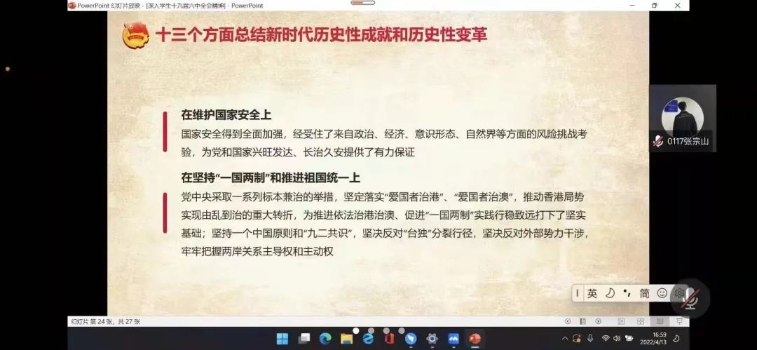 澳门金牌资料网