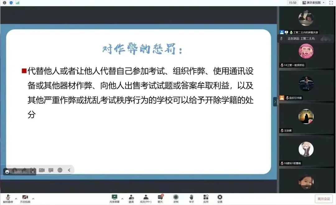 澳门金牌资料网