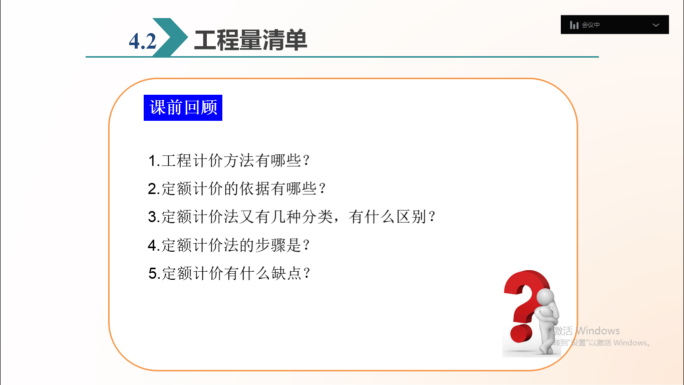 澳门金牌资料网