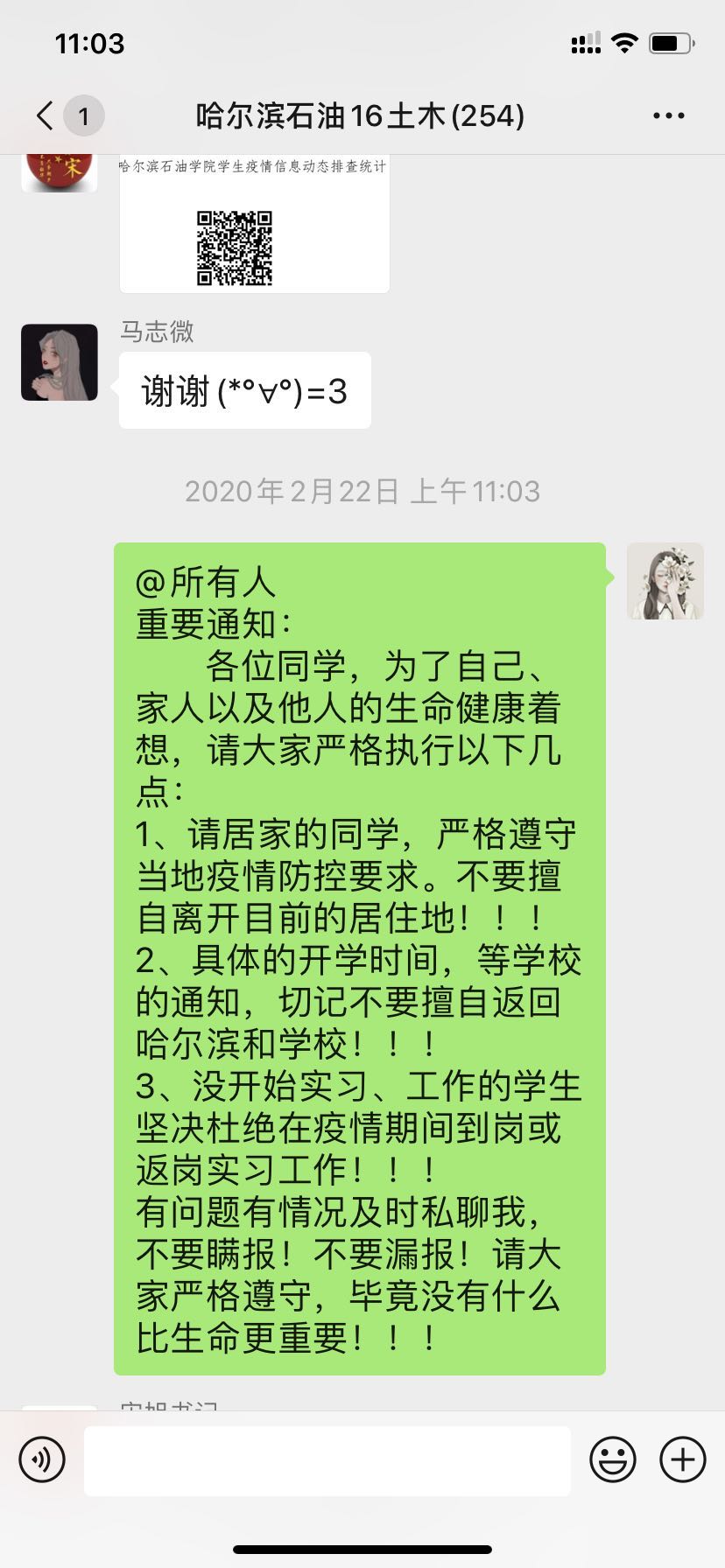 澳门金牌资料网