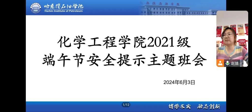 澳门金牌资料网