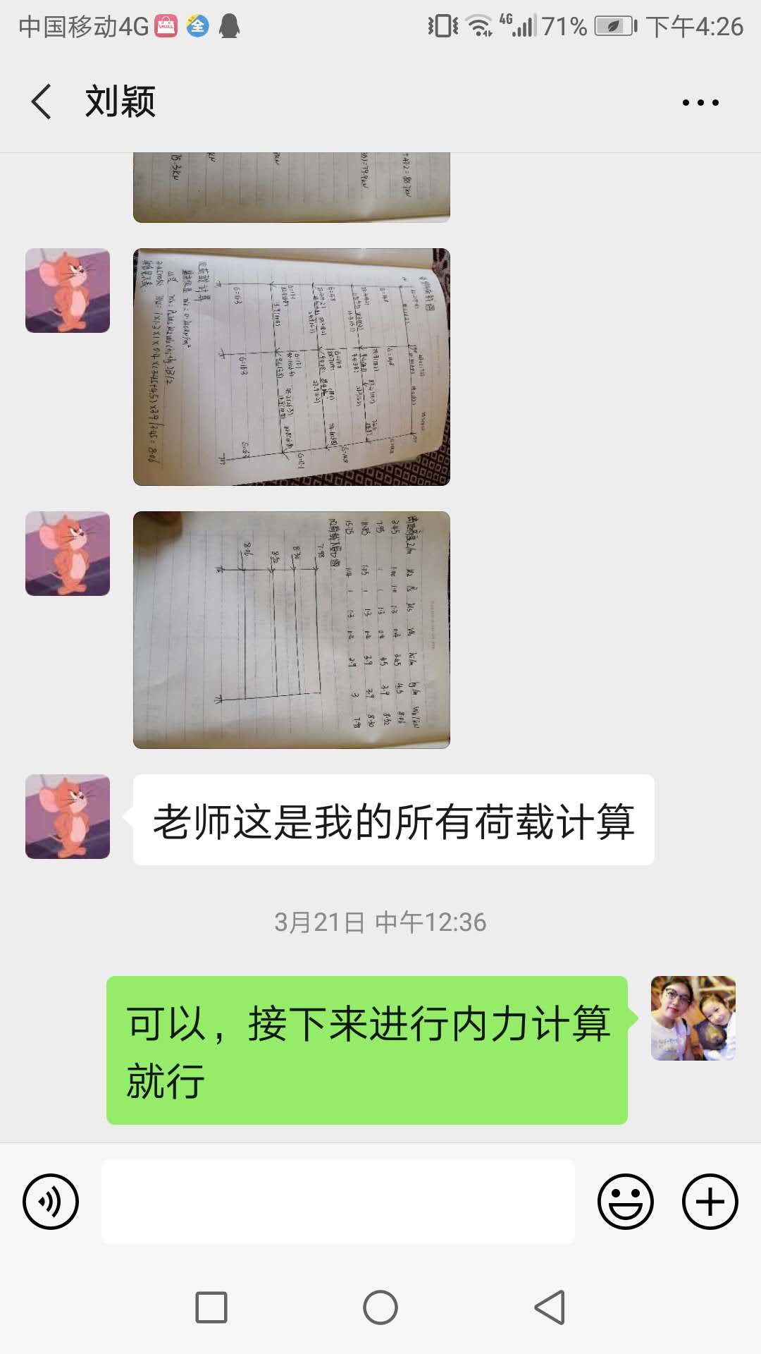 澳门金牌资料网