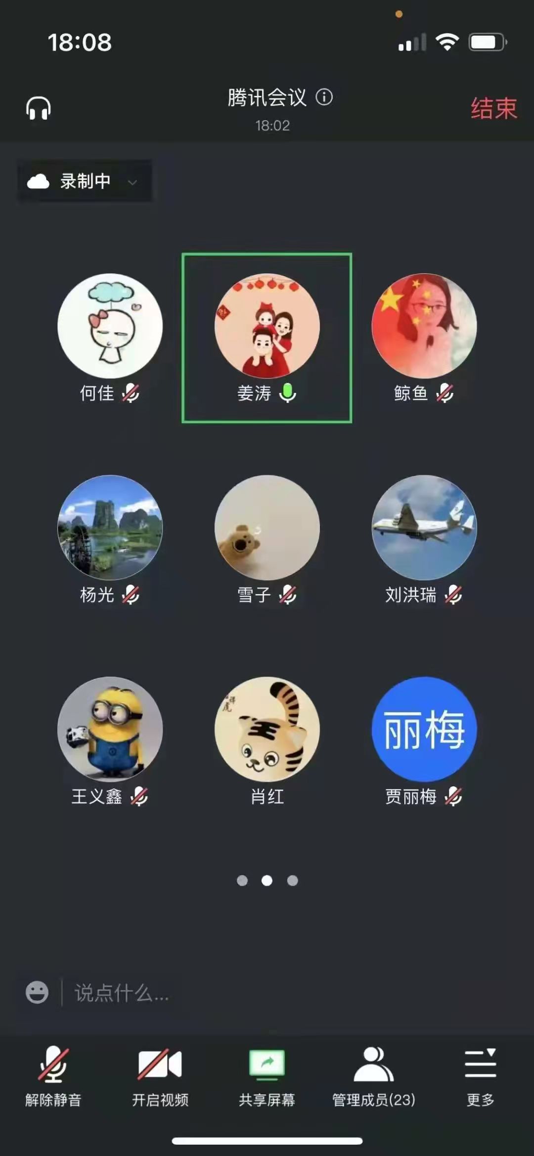 澳门金牌资料网