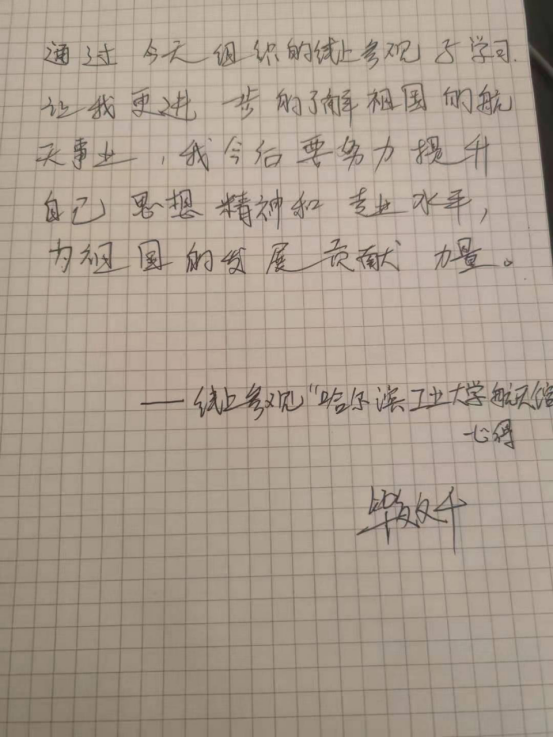 澳门金牌资料网