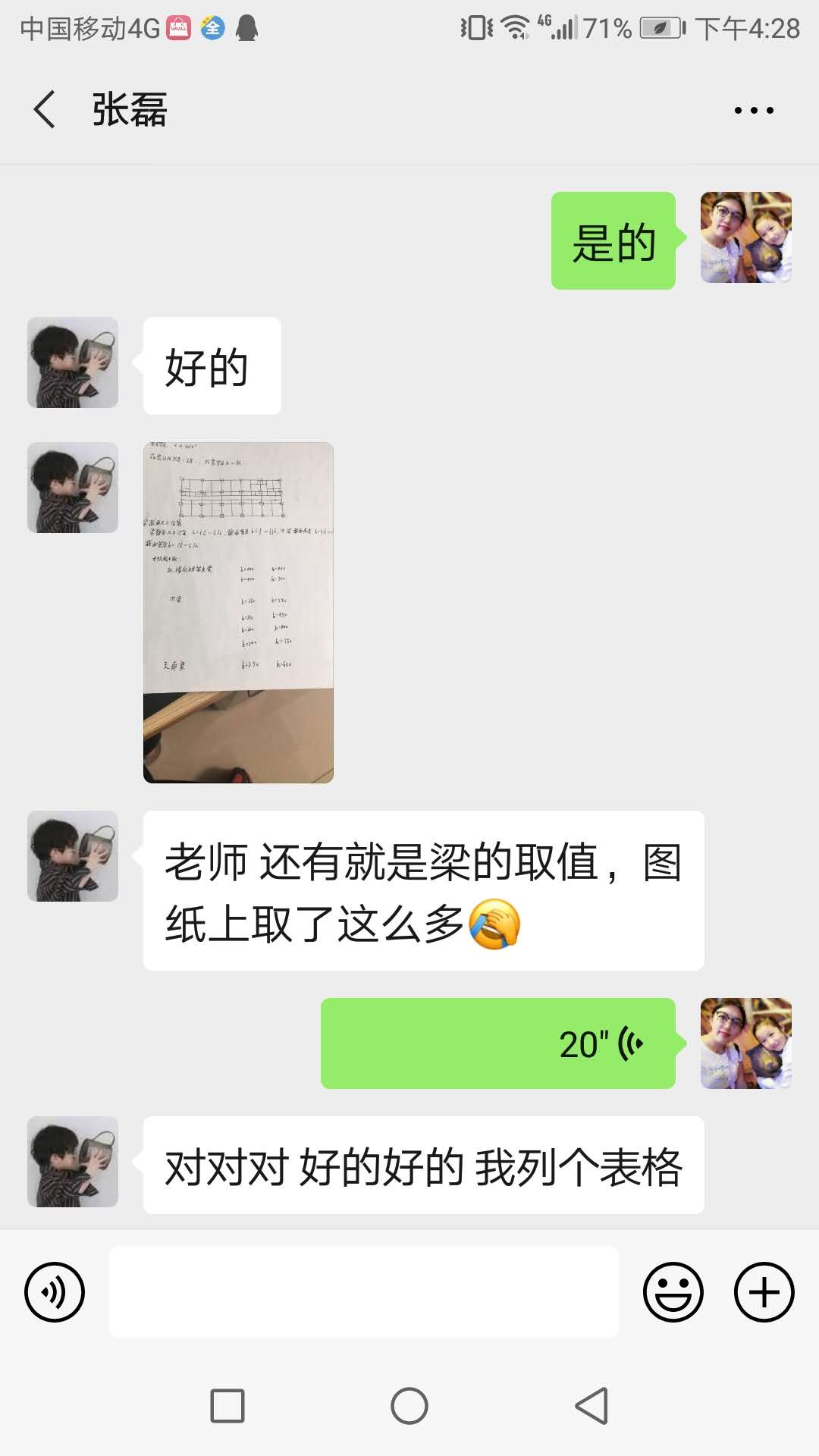 澳门金牌资料网