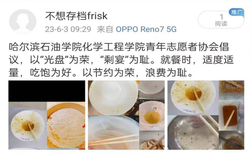 澳门金牌资料网