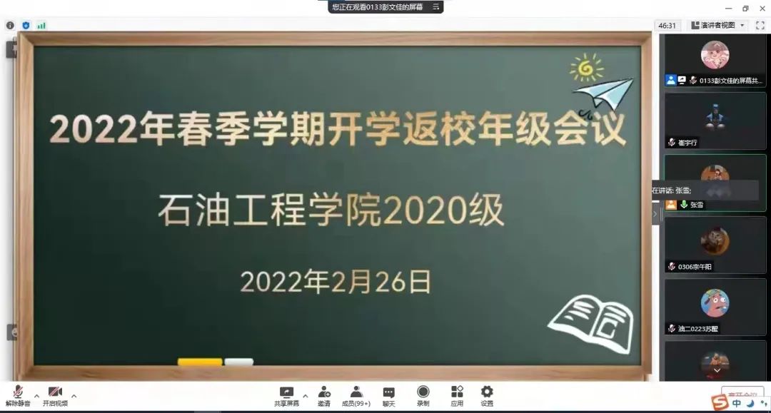 澳门金牌资料网