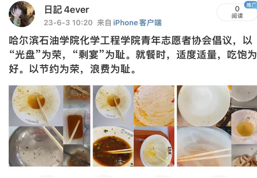 澳门金牌资料网