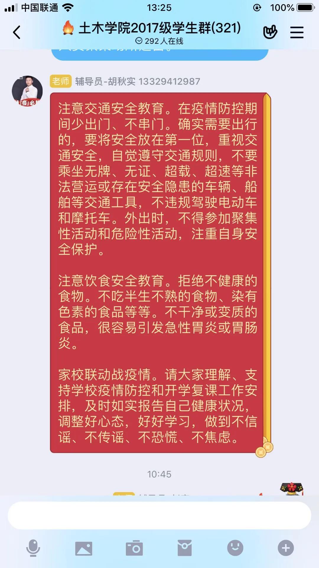 澳门金牌资料网