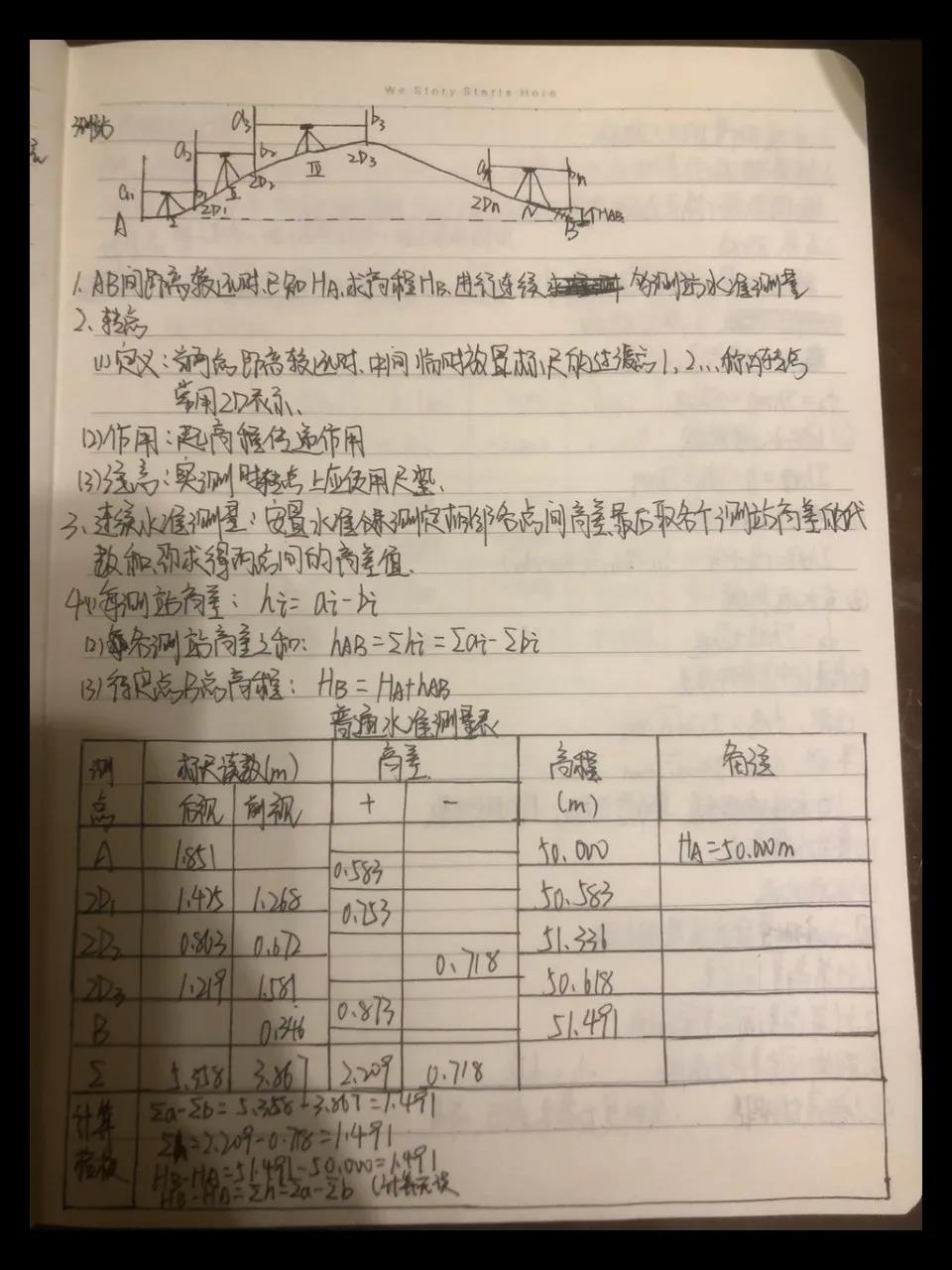 澳门金牌资料网