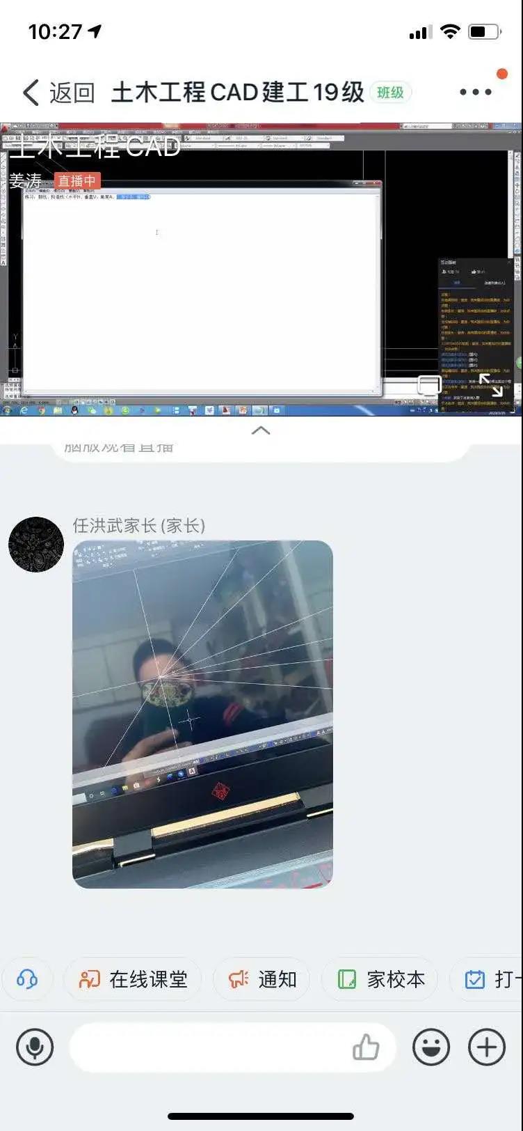 澳门金牌资料网