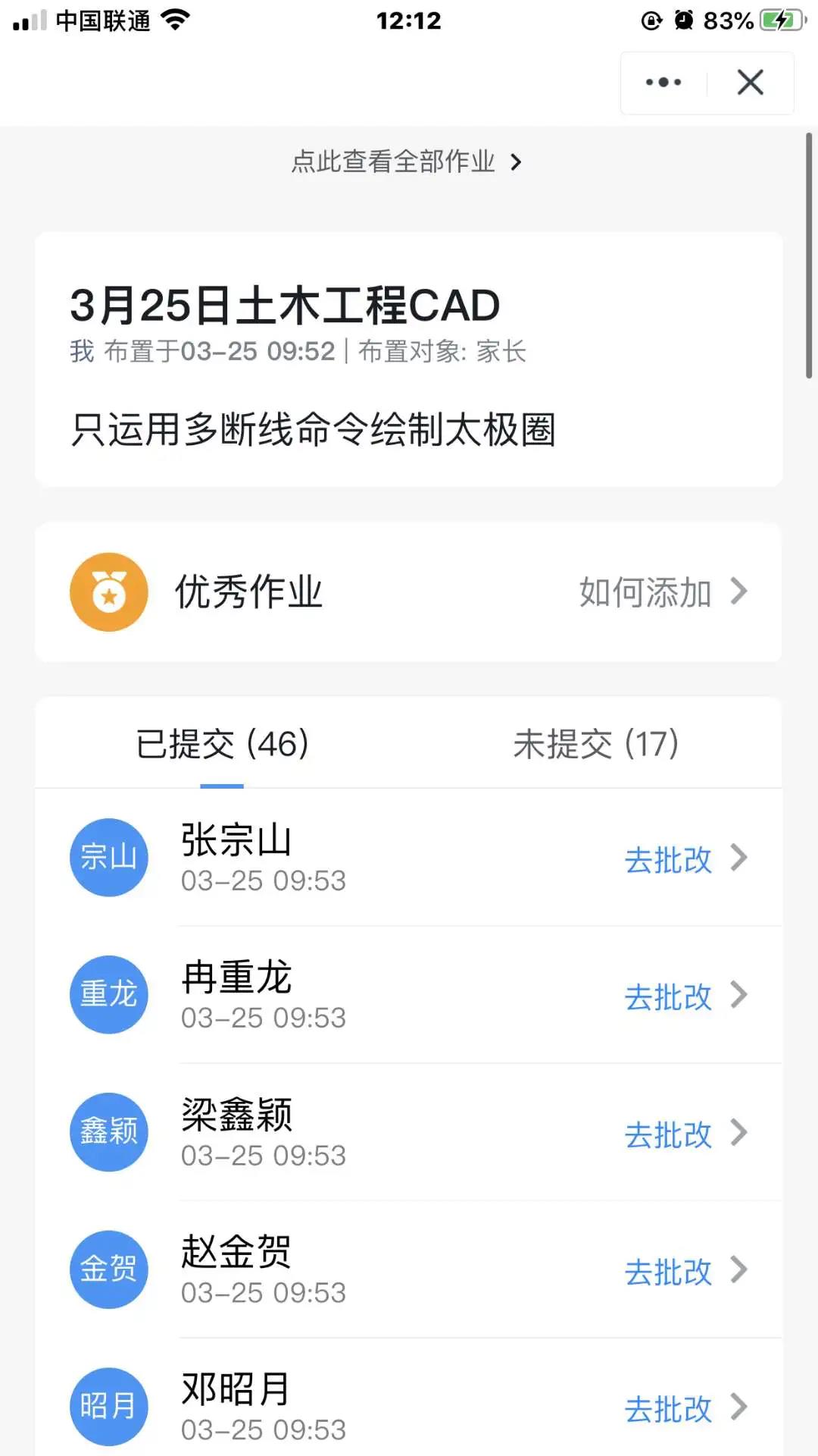 澳门金牌资料网